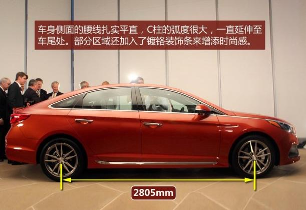 保留大氣回歸穩重,邵陽(yáng)天嬌圖解新一代索納塔