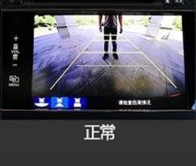 新概念轎車(chē)JADE（杰德）給您講訴倒車(chē)那點(diǎn)事兒！