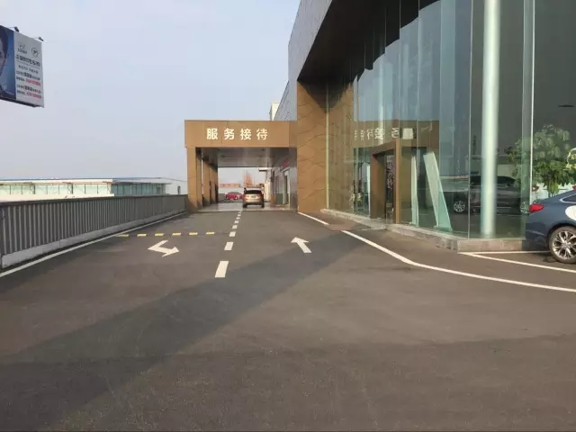 邵陽(yáng)天嬌國際汽車(chē)城,邵陽(yáng)北京現代,邵陽(yáng)鈑噴
